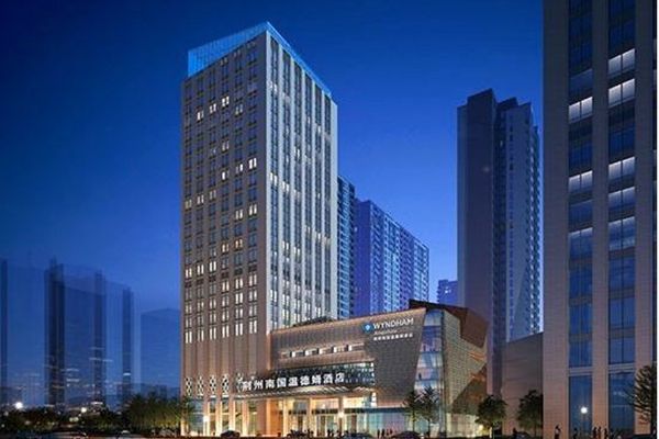 Hotel Wyndham Jingzhou